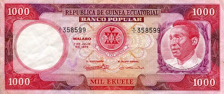 Equatorial Guinea 1,000 Ekuele Pick Number: 13a XF (writing on back, see large scan) Banknote