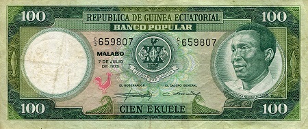 Equatorial Guinea 100 Ekuele Pick Number: 6a VF (see large scan) Banknote