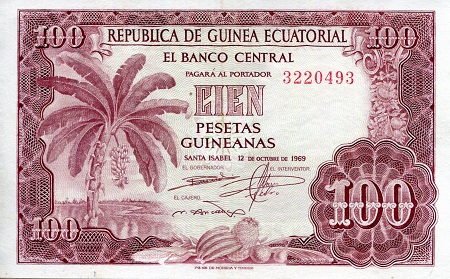 Equatorial Guinea 100 Pesetas Pick Number: 1a aUNC/XF (see large scan) Banknote