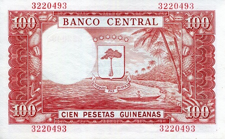 Equatorial Guinea 100 Pesetas aUNC/XF (see large scan) pick #: 1a