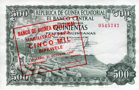 Equatorial Guinea 500 Pesetas/Bipkuele Pick Number: 19a aUNC (see large scan) Banknote