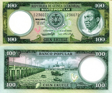 Equatorial Guinea 100 Ekuele Pick Number: 11 UNC Banknote
