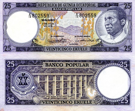 Equatorial Guinea 25 Ekuele Pick Number: 9 aUNC (foxing/minor corner issue) Banknote