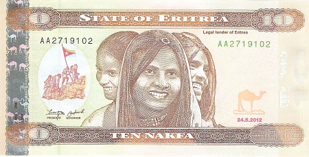 Eritrea 10 Nakfa Pick Number: 11a UNC Banknote