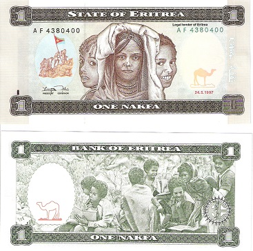 Eritrea 1 Nakfa Pick Number: 1a UNC Banknote