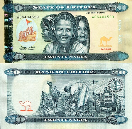 Eritrea 20 Nakfa Pick Number: 12 UNC Banknote