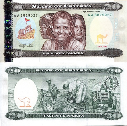 Eritrea 20 Nakfa Pick Number: 4 UNC Banknote