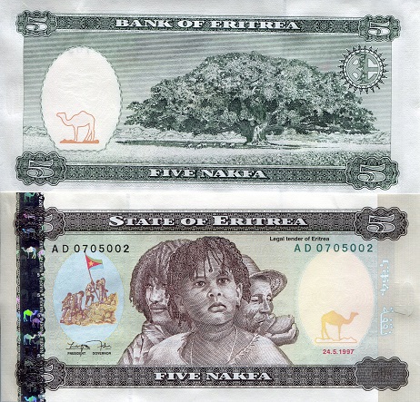 Eritrea 5 Nakfa Pick Number: 2 aUNC Banknote