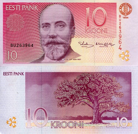 Estonia 10 Krooni Pick Number: 77a aUNC (minor corner issue & foxing) Banknote
