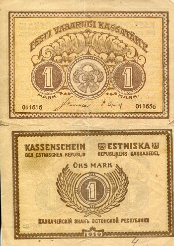 Estonia 1 Mark Pick Number: 43a F/VG (Note badly cut - off center) Banknote