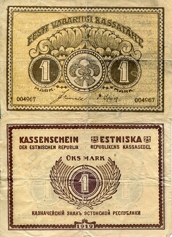 Estonia 1 Mark Pick Number: 43a VG/G (See large scan) Banknote