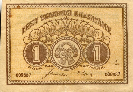 Estonia 1 Mark Pick Number: 43a VF (Note badly cut - off center) Banknote