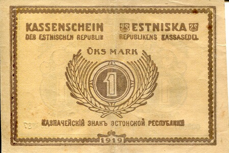 Estonia  1 Mark VF (Note badly cut - off center) pick #: 43a