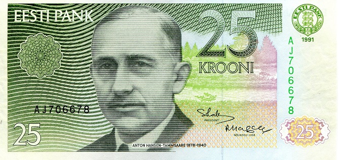 Estonia 25 Krooni Pick Number: 73a aUNC Banknote