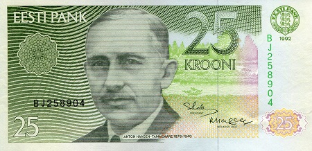 Estonia 25 Krooni Pick Number: 73b UNC Banknote