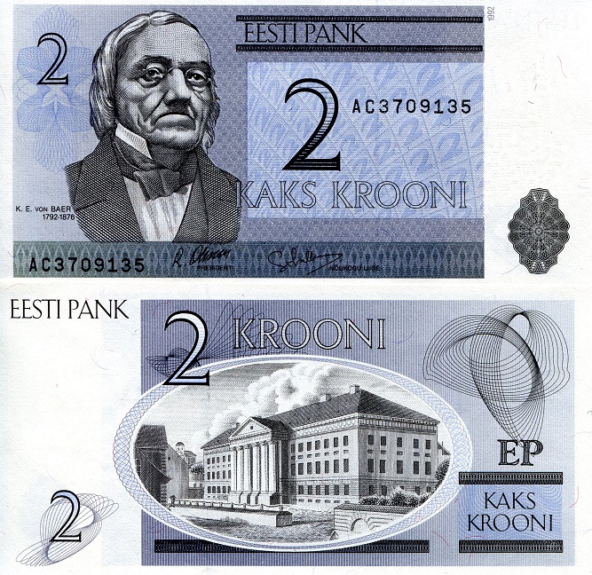 Estonia 2 Krooni Pick Number: 70a aUNC (minor corner issues) Banknote