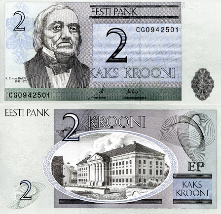 Estonia 2 Krooni Pick Number: 85a UNC Banknote