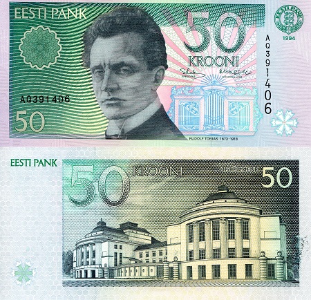 Estonia 50 Krooni Pick Number: 78a UNC Banknote