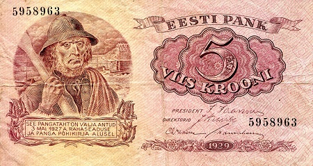 Estonia 5 Krooni Pick Number: 62a VF/F (see large scan) Banknote