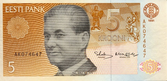 Estonia 5 Krooni Pick Number: 71a UNC Banknote