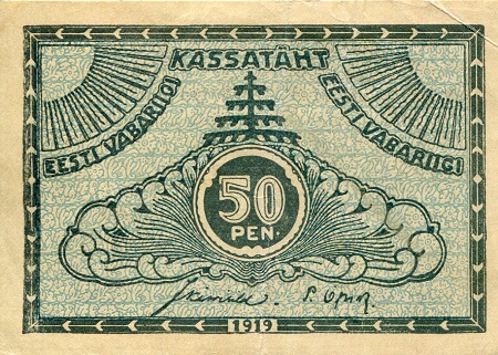 Estonia 50 Pen Pick Number: 42a VF (see large scan) Banknote