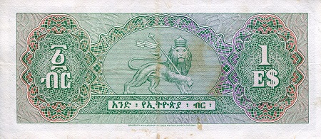 Ethiopia 1 Dollar XF (marks; dirt - see large scan) pick #: 18a