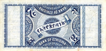 Ethiopia 2 Thalers VF/F (see scan) pick #: 6