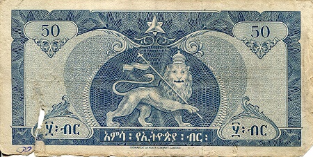 Ethiopia 50 Dollars G/Poor (see large scan) pick #: 22