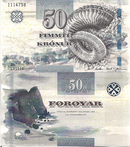 Faeroe Islands 50 Kronur Pick Number: 29a UNC (doesn't lay flat) Banknote