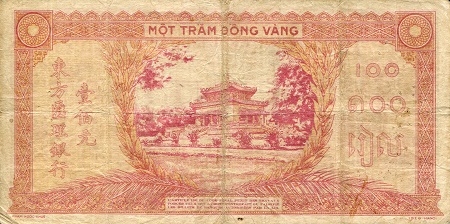 French Indochina 100 Cent Piastres F (See large scan) pick #: 66a