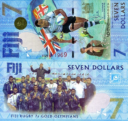 Fiji 7 Dollars Pick Number: 120 UNC Banknote