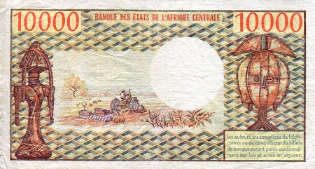 Gabon 10,000 Francs VF (See large scan) pick #: 5b