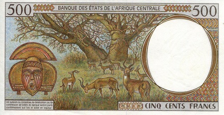 Gabon 500 Francs XF (See large scan) pick #: 401Lg