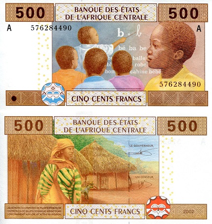 Gabon 500 Francs Pick Number: 406A UNC Banknote