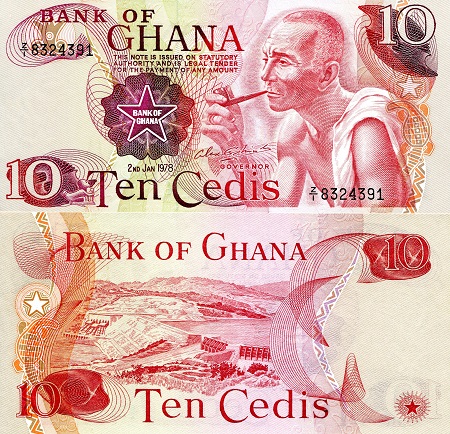 Ghana 10 Cedis Pick Number: 16f aUNC Banknote