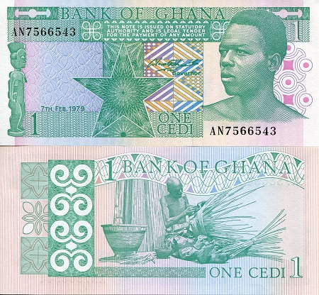 Ghana 1 Cedis Pick Number: 17a UNC Banknote