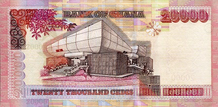 Ghana 20,000 Cedis aUNC pick #: 36b