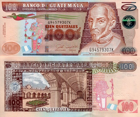 Guatemala 100 Quetzal Pick Number: 126l UNC Banknote