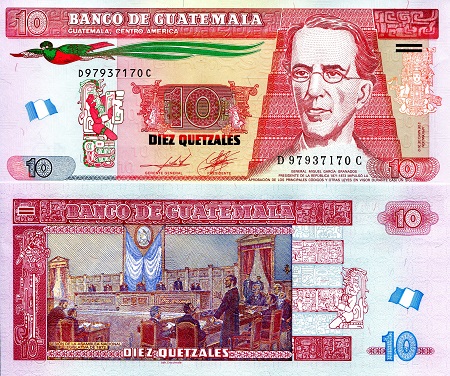 Guatemala 10 Quetzal Pick Number: 123c UNC Banknote