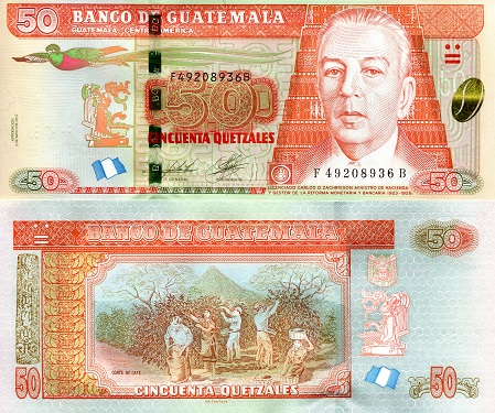 Guatemala 50 Quetzal Pick Number: 125 (c?) UNC Banknote