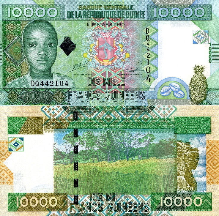 Guinea 10000 Francs Pick Number: 42b UNC Banknote