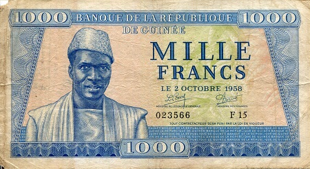 Guinea 1,000 Francs Pick Number: 9a VG (see large scan) Banknote