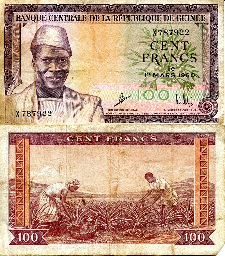 Guinea 100 Francs Pick Number: 13 VG (see large scan) Banknote