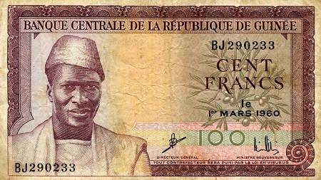 Guinea 100 Francs Pick Number: 13a VG (see large scan) Banknote