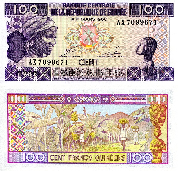 Guinea 100 Francs Pick Number: 30a aUNC Banknote
