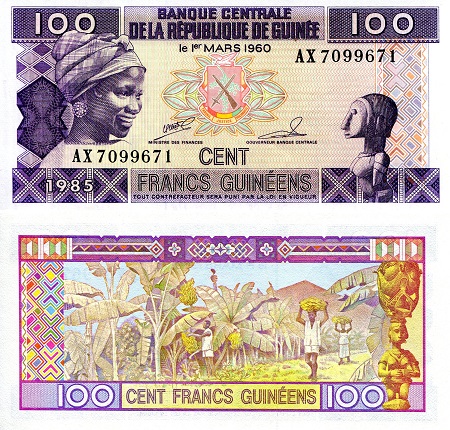 Guinea 100 Francs Pick Number: 30a UNC Banknote
