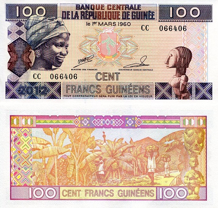 Guinea 100 Francs Pick Number: 35c UNC Banknote