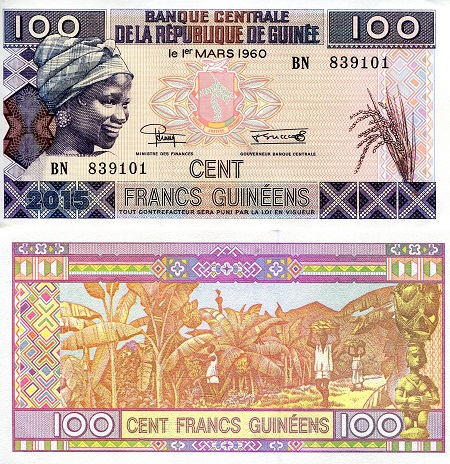 Guinea 100 Francs Pick Number: 47A UNC Banknote