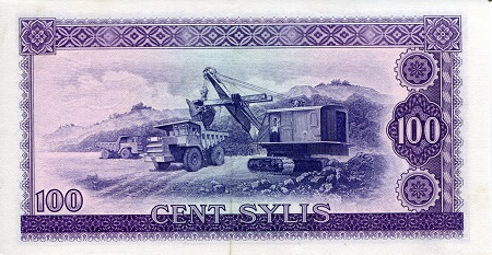 Guinea 100 Sylis XF (see large scan) pick #: 19a