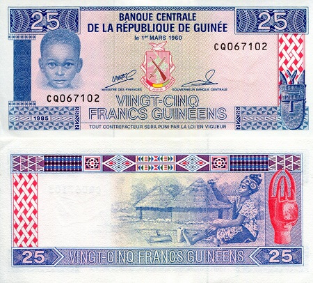 Guinea 25 Francs Pick Number: 28a UNC Banknote